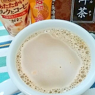 ホッと☆五味茶入り生姜プーアールミルクコーヒー♪